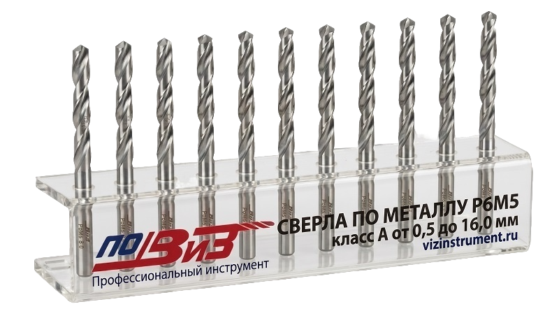 П20-1-0002