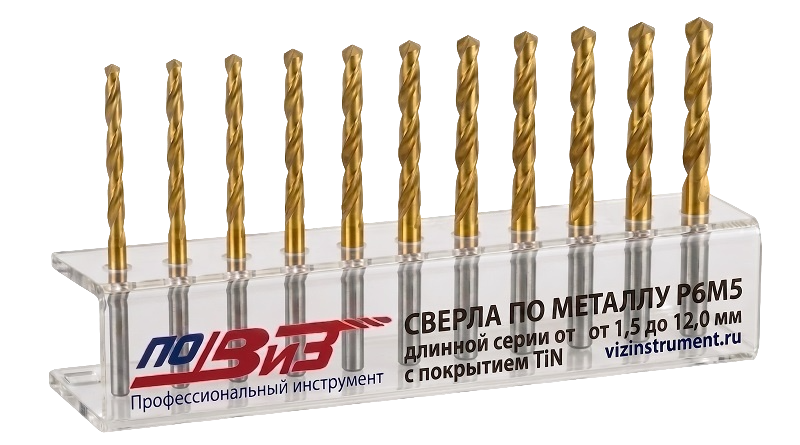П20-1-0006