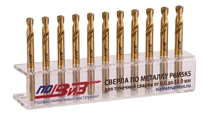 П20-1-0011
