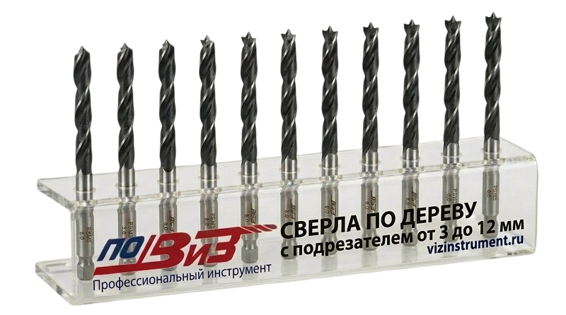 П20-3-0001