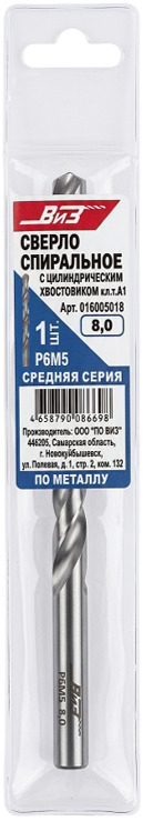 С1-16