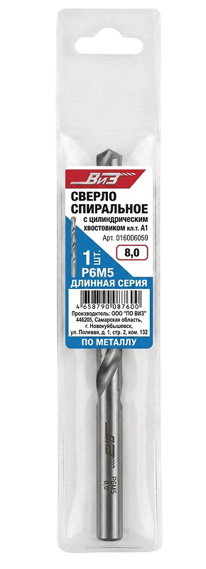 С1-22