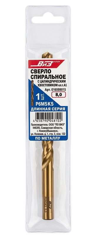 С1-26