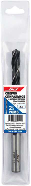 С1-6