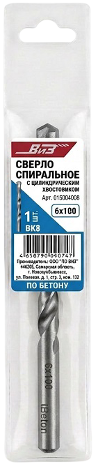 С2-1