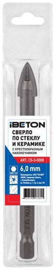 С5-3